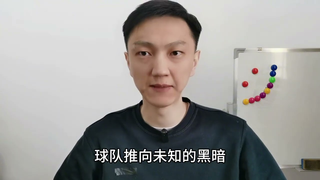 广东男篮大战新疆！CBA3消息！两大国手被废，主力内讧被雪藏 #广东男篮vs新疆男篮 #胡金秋受伤 #曾繁日刘传兴 #CBA #广东男篮 广东男篮大战新疆前瞻！CBA传来3消息！两大国手被暴力犯规，主