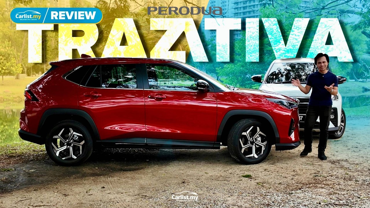 Сравнение Perodua TRAZ 2026 и ATIVA &mdash; тот же вопрос, два ответа?