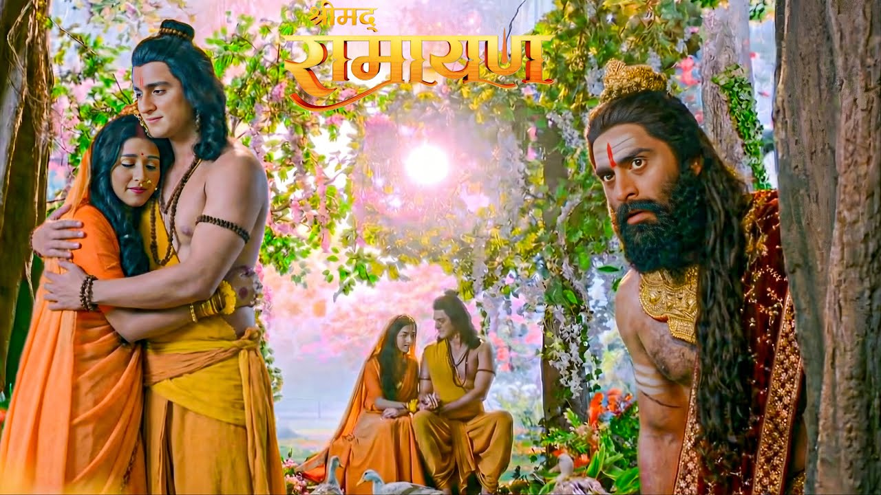 रावण को लगा सबसे बड़ा झटका! सीता-राम साथ दिखे तो टूट गया घमंड || Shrimad Ramayan