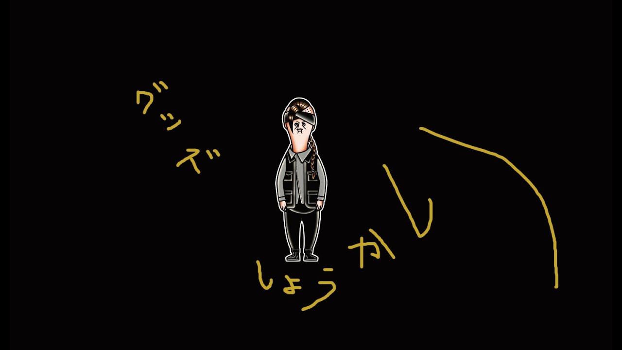 晁直の誕生日を祝う会(仮)2025 グッズ紹介etc・・・
