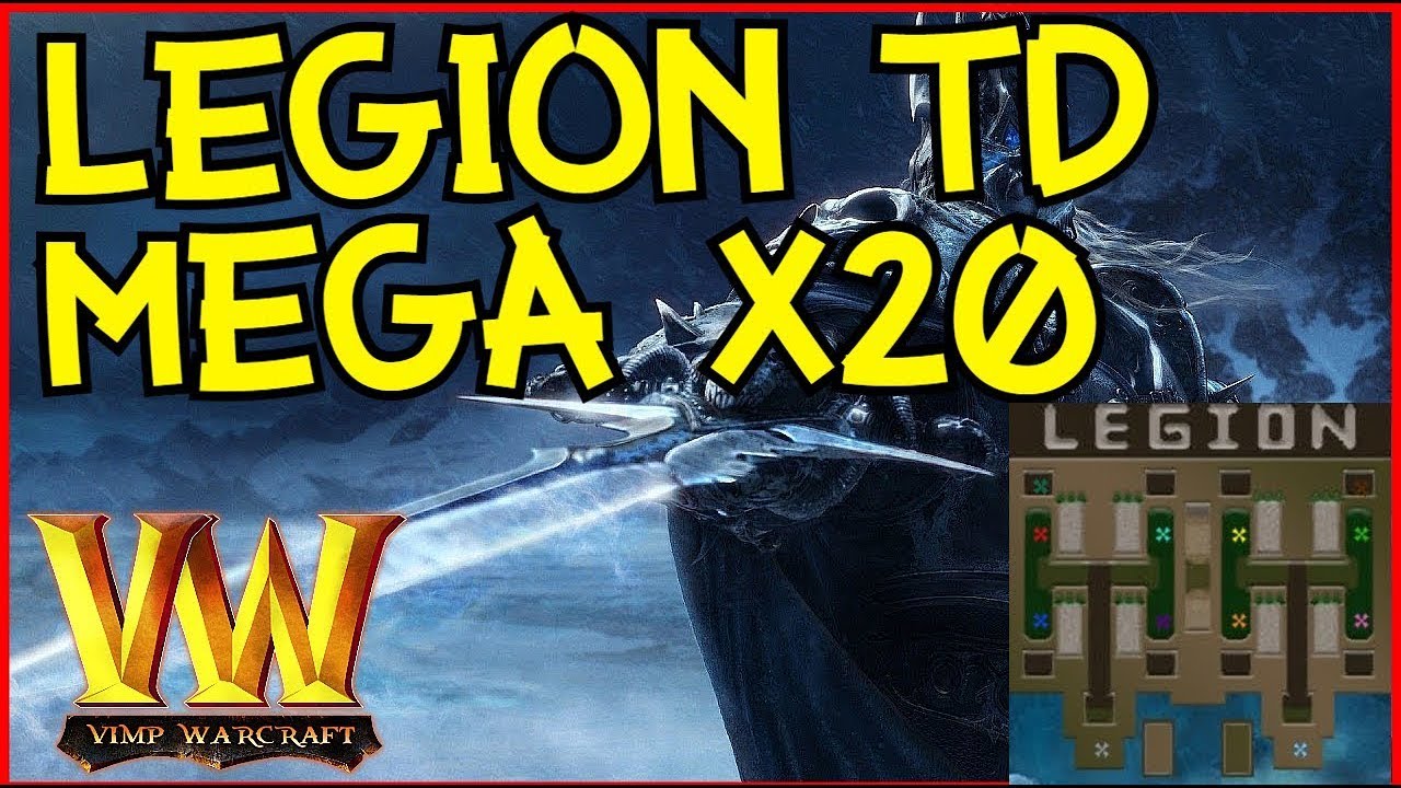 ПАРНИ ДУМАЛИ ЧТО МЫ НУБЫ LEGION TD X20 2X2