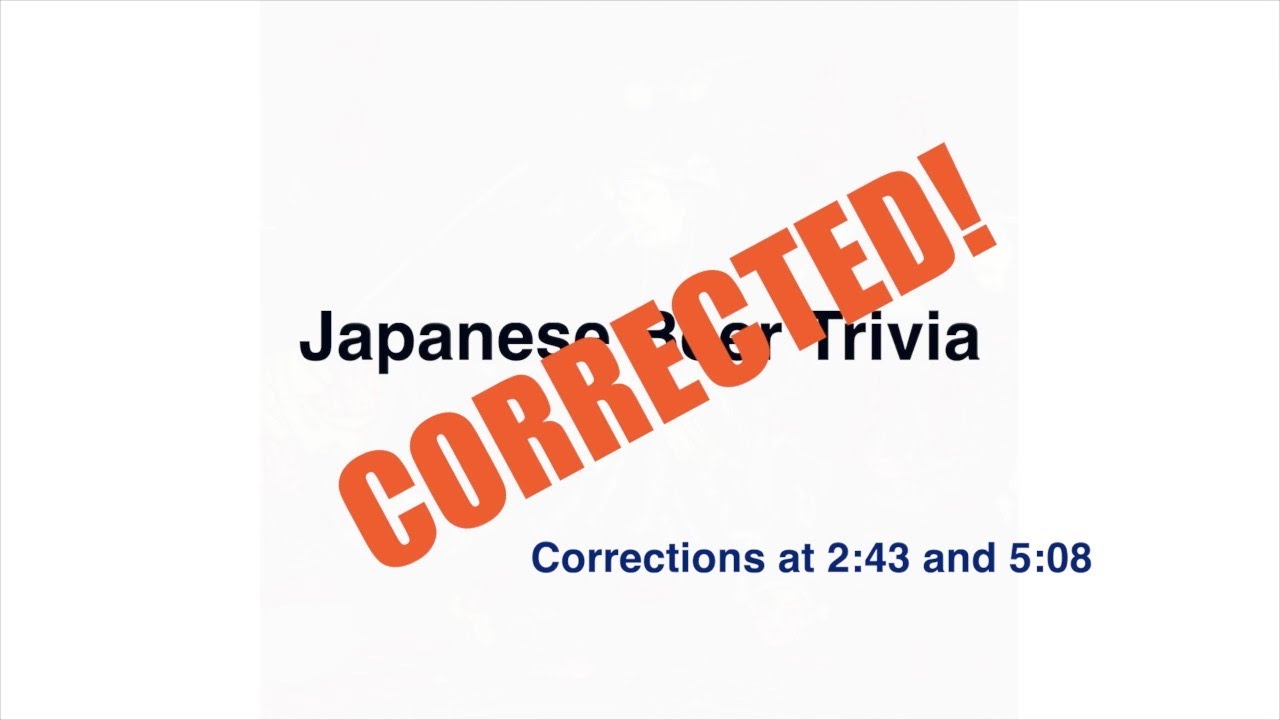 Correct Beer Quiz