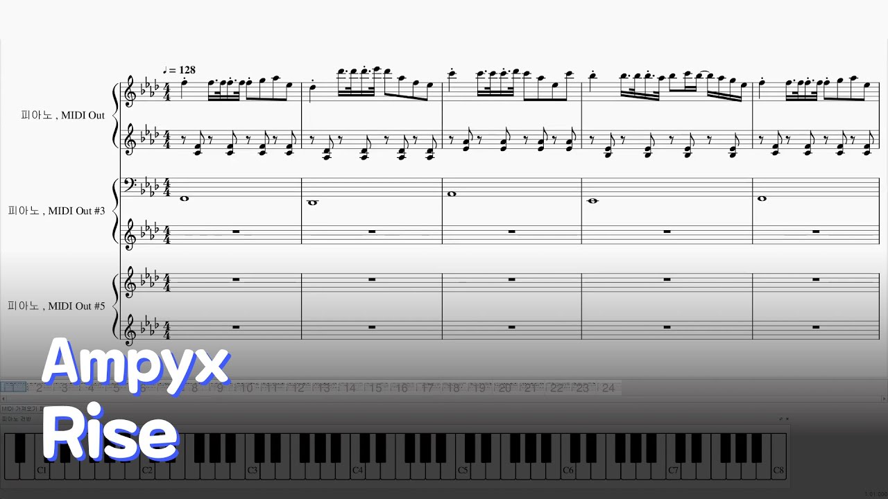 Ampyx - Rise Piano Music Sheet