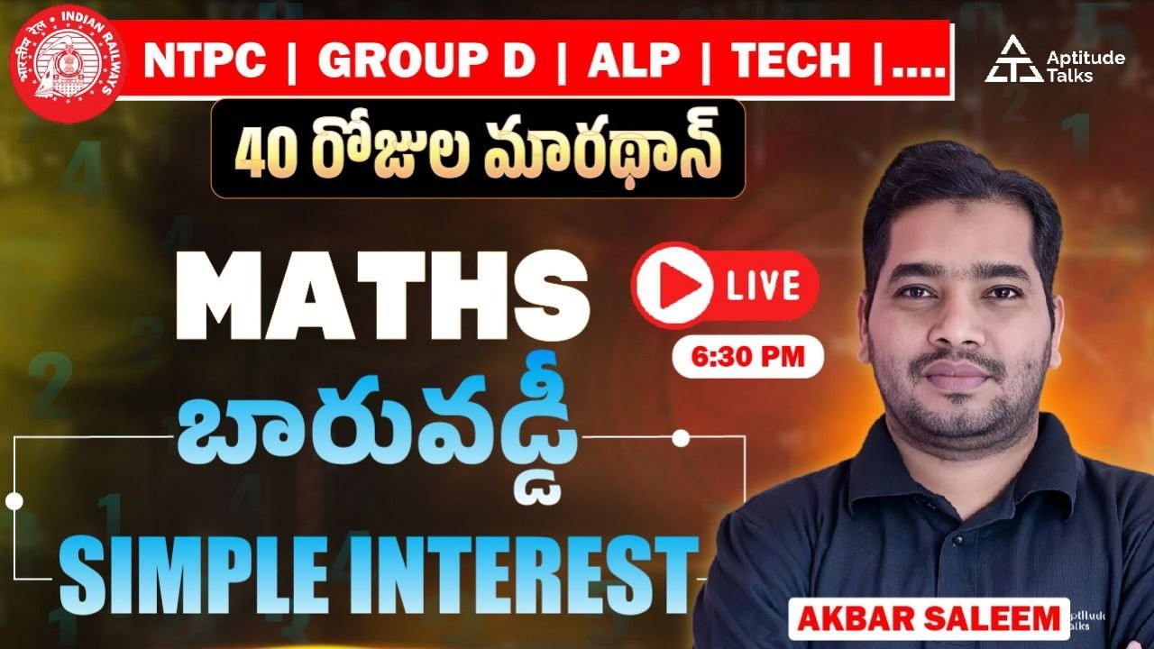 Day 10 | Simple Interest Best Tricks 🔥|Railway Maths Telugu LIVE | 40 Days Marathon 🚆 | Akbar Saleem