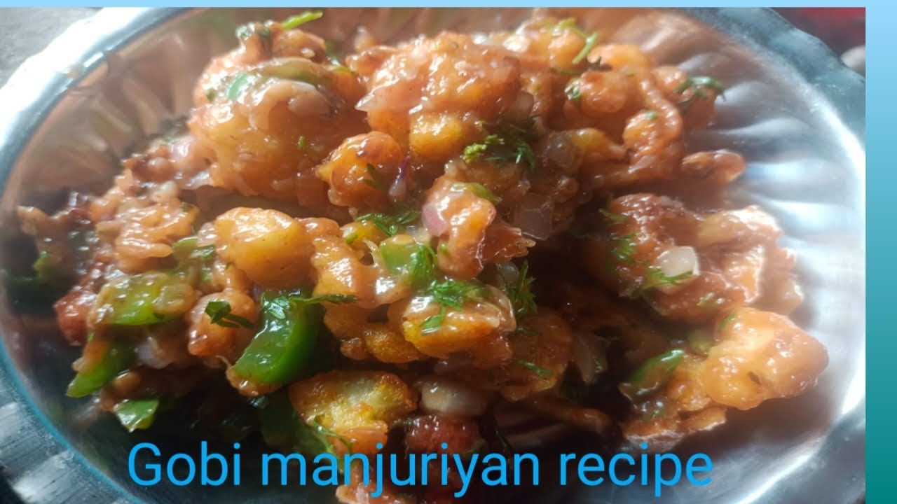 Gobi Manchurian recipe/ ಗೋಬಿ ಮಂಚೂರಿಯನ್ ರೆಸಿಪಿ