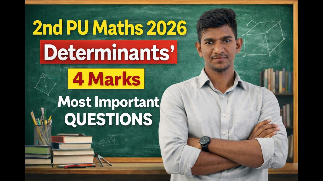 Determinants 4 marks important questions 2nd PU Maths in kannada 2026