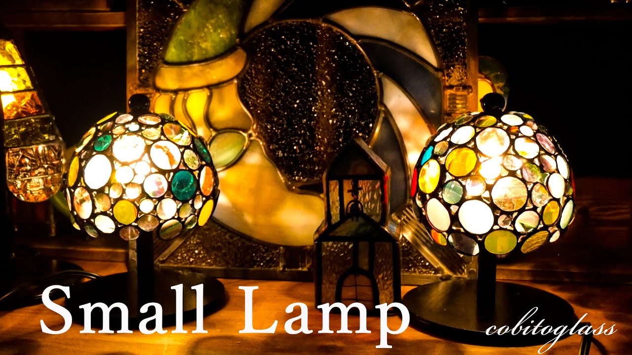 【Film#33】ステンドグラス　ランプ　作り　~ How to make a small lamp ~