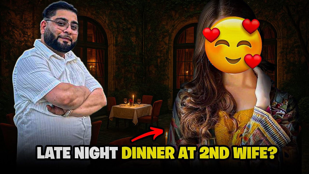 Visit night time 2nd Wife with friends ￼￼￼
