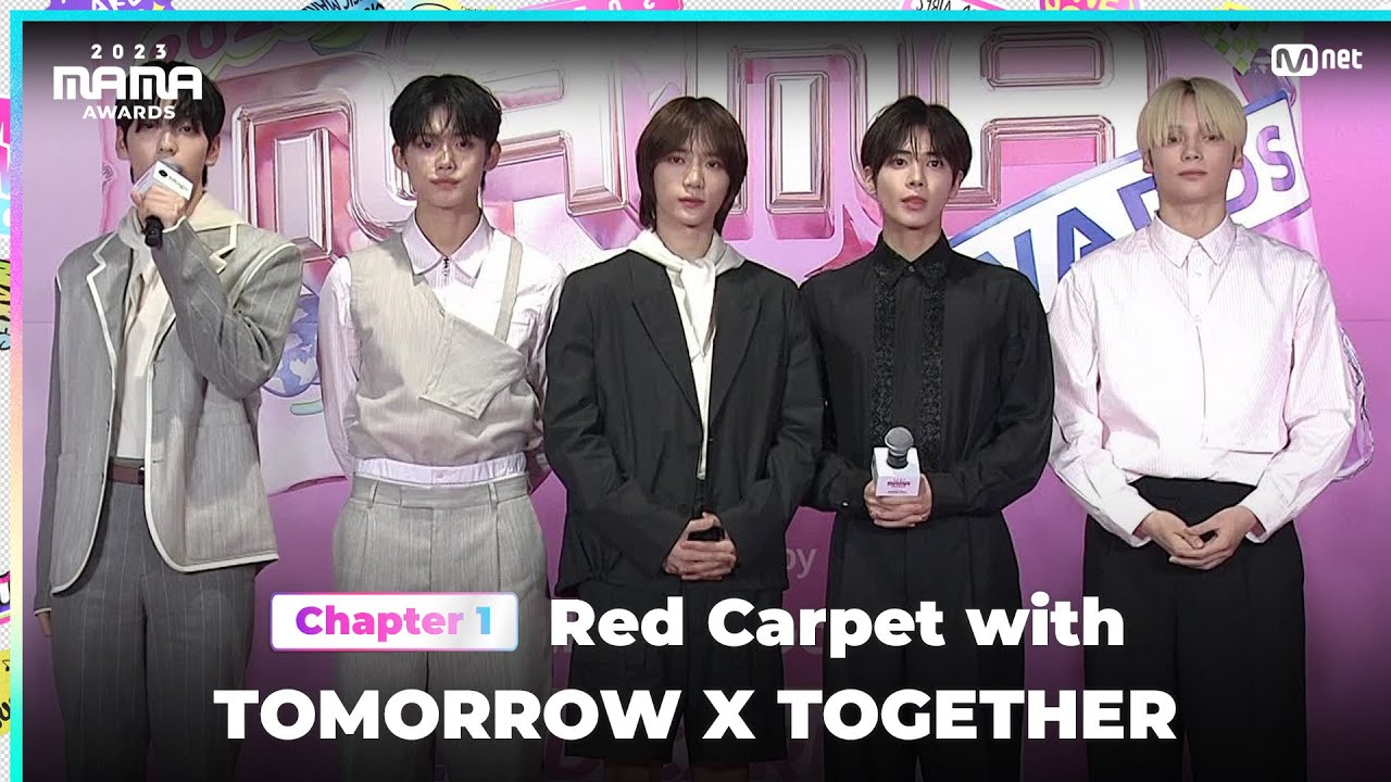[#2023MAMA] Red Carpet with TOMORROW X TOGETHER (투모로우바이투게더) | Mnet 231128 방송