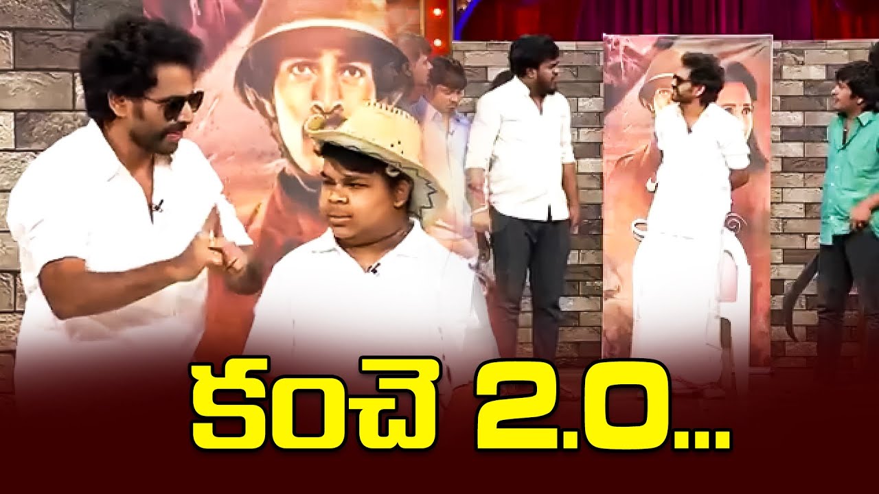 Super Saddam Top 5 Skits | Jabardasth | 24th July 2024 | ETV