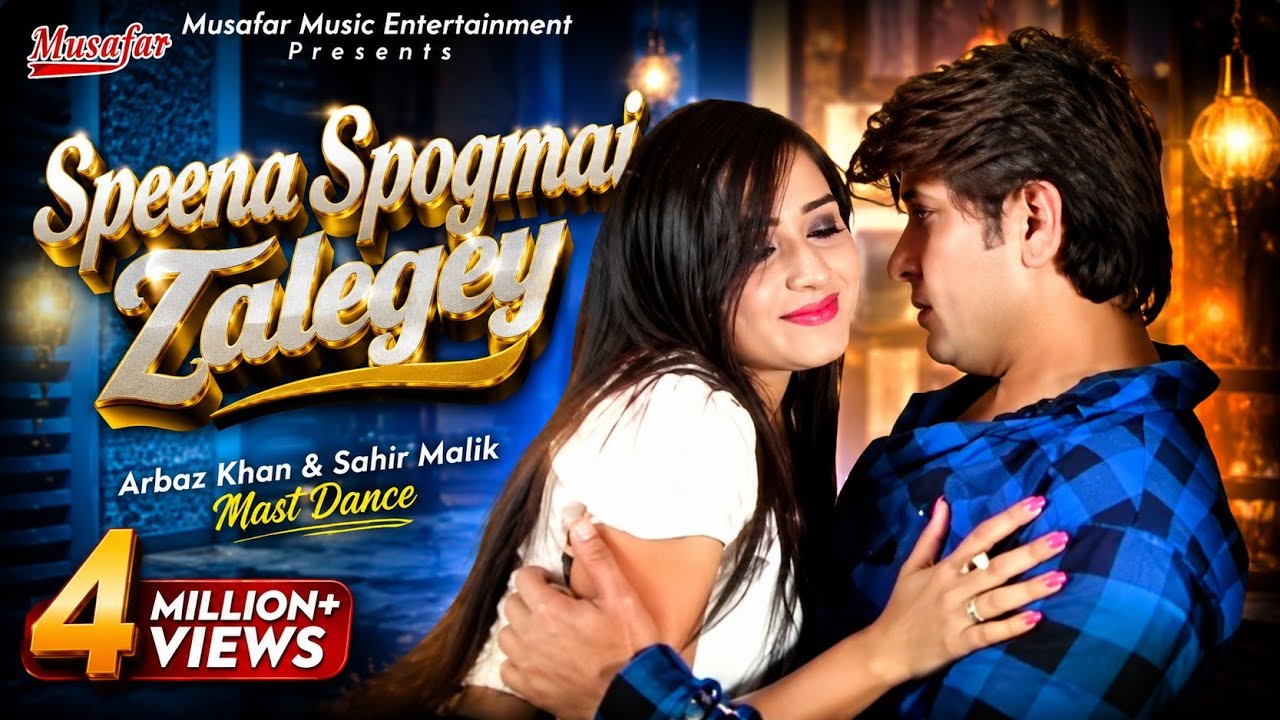 Arbaz Khan and shar malik Pashto Song Speena Spogmai Wareegee