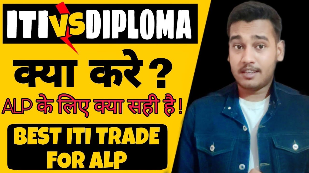 BEST TRADE For ALP ! ITI Vs DIPLOMA