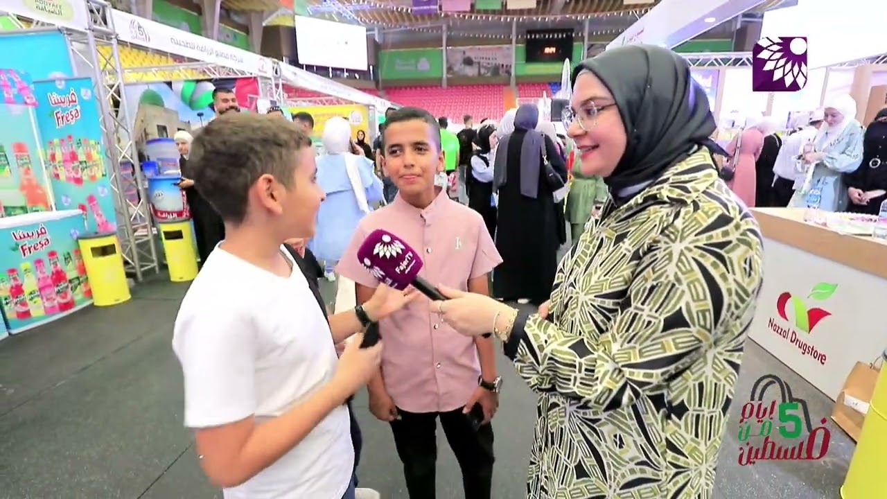 أجواء اليوم الخامس في معرض 
