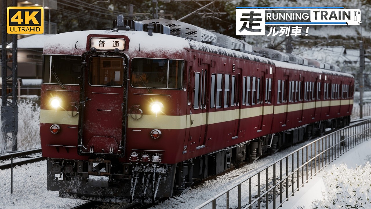 RUNNING TRAIN 走ル列車！| Sankai Main Line | Local Train 1728A | Omishima To Nagara | With HR1500 EMU