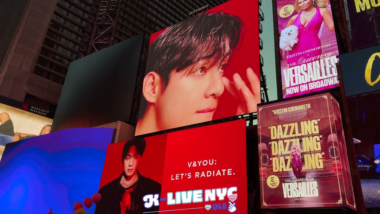 BTS 방탄소년단 V 뷔 TAEHYUNG 김태형 x TIRTIR 티르티르 뉴욕 타임스퀘어 광고 NY Times Square billboard ads 2025.11.26