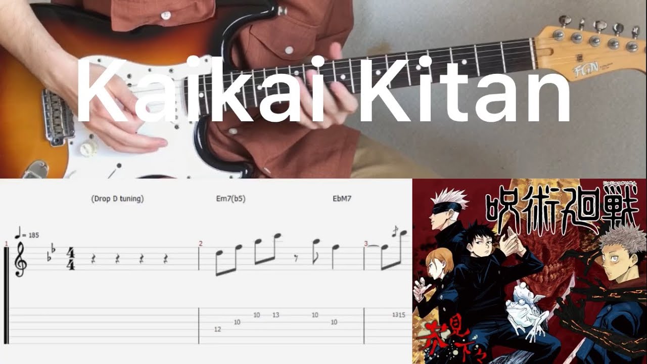 Eve - Kaikai Kitan (guitar cover with tabs & chords)