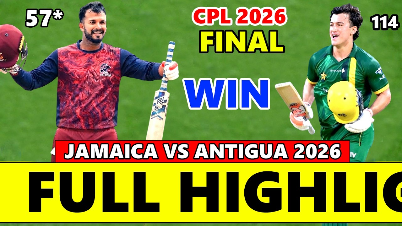 Лучшие моменты финала CPL 2026 | Антигуа и Барбуда против Jamaica Kingsmen: полная подборка лучши...