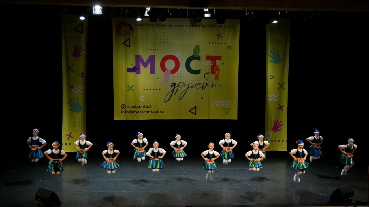 «Полкис»