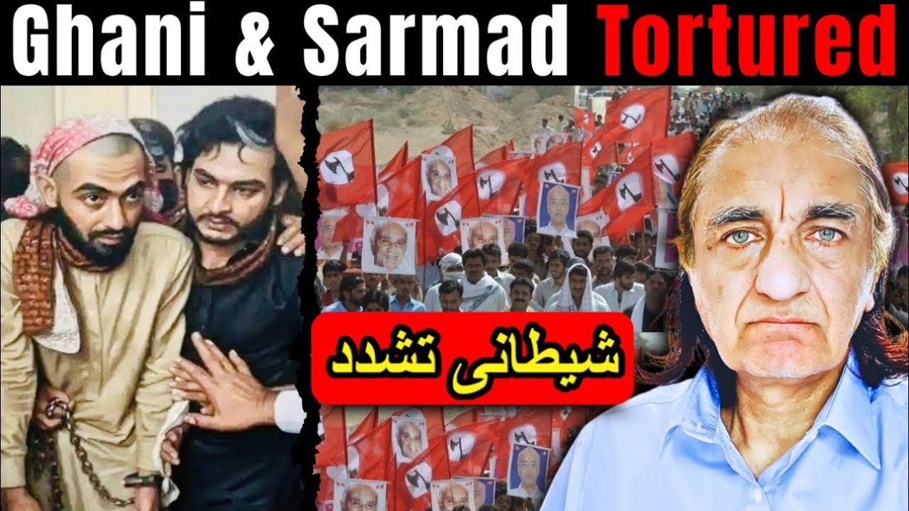 Sindhi Activists Tortured in Custody!! || Ghani Aman Chandio & Sarmad Meerani Arrested! || Dr. Mirza