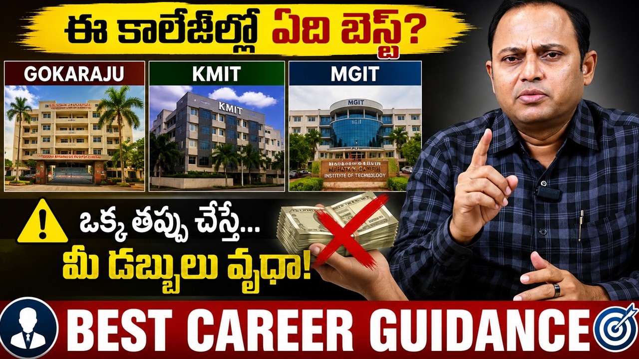 MGIT vs Gokaraju vs KMIT 2026 🔥 Which College is Best? Placements, Fees & Management Seats
