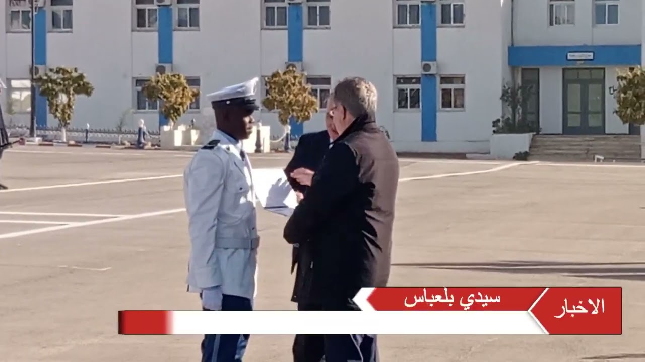 تخرج دفعة موحدة متكونة من 445 عون شرطة بسيدي بلعباس