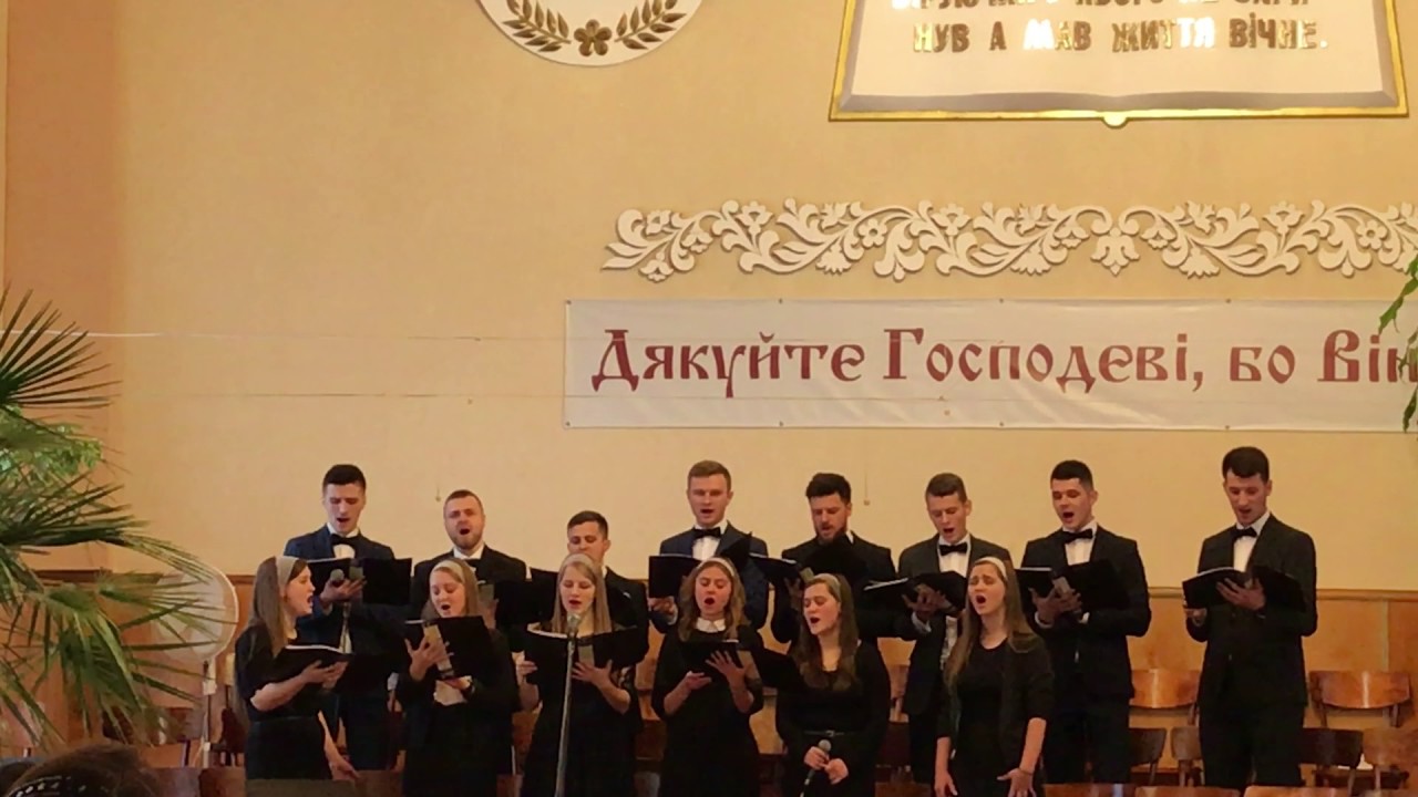 Камерний хор м.Рівне 