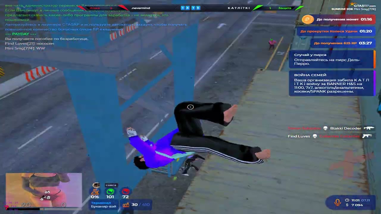 дабуди дабудай