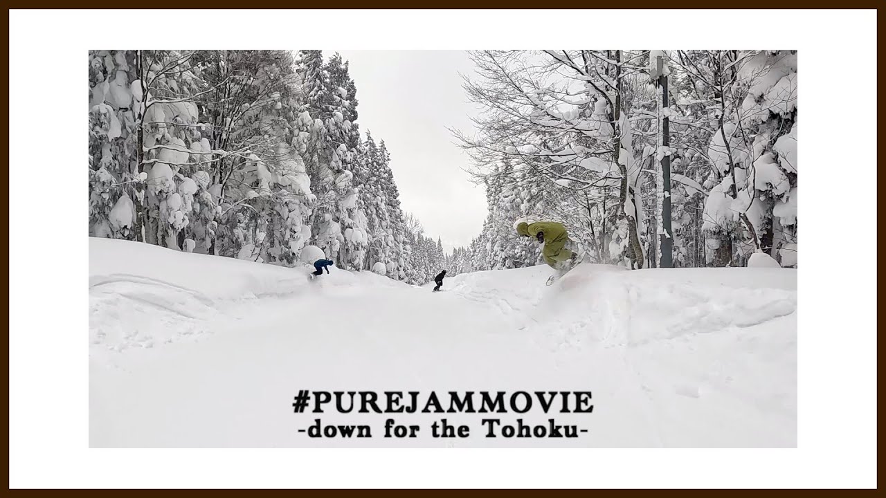 Down for the Tohoku / PUREJAM Movie ( Takaharu Nakai , Yuta Kiyohara , Yuri Okubo )