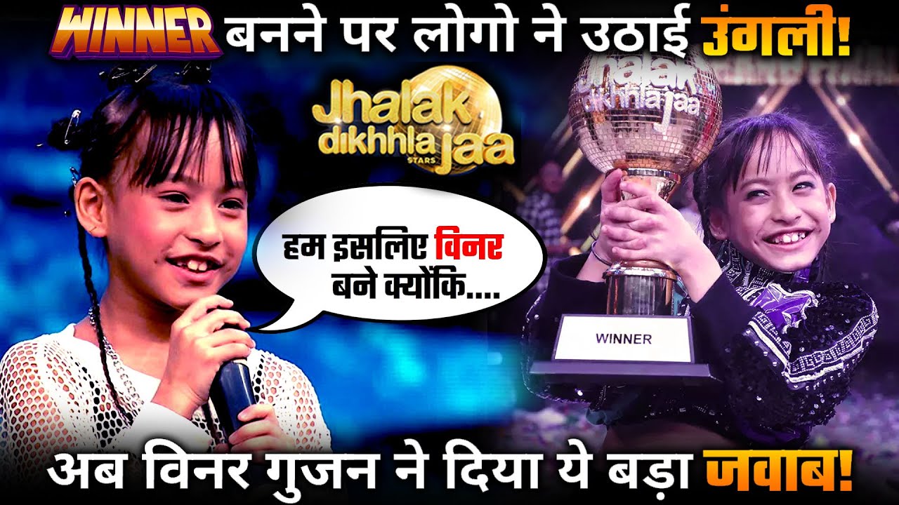 Jhalak Dikhhla Jaa 10 WINNER: Gunjan Sinha Reacts To People Questioning Her Win!