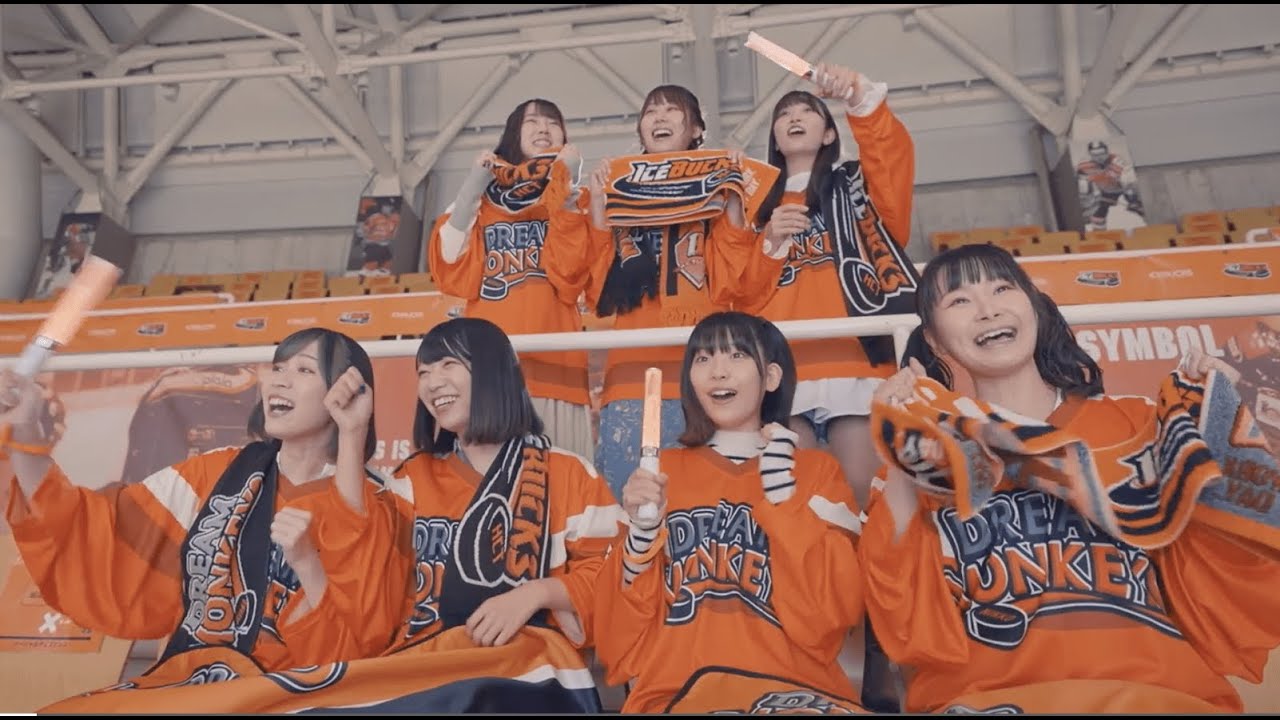 SMILE PRINCESS『ファイオー・ファイト！』MV（Short Ver.）