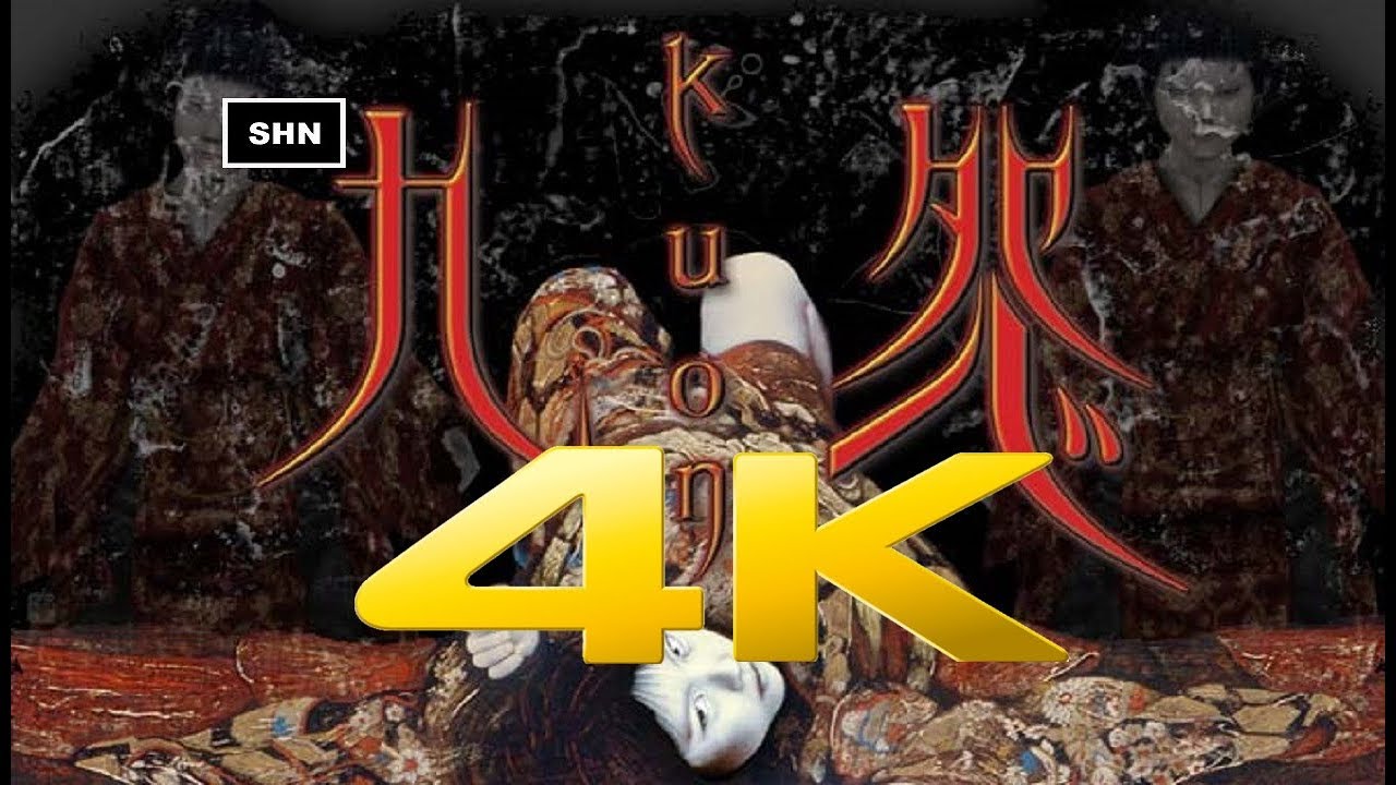 KUON | 4K 60fps | Longplay Walkthrough Gameplay Game Movie No Commentary