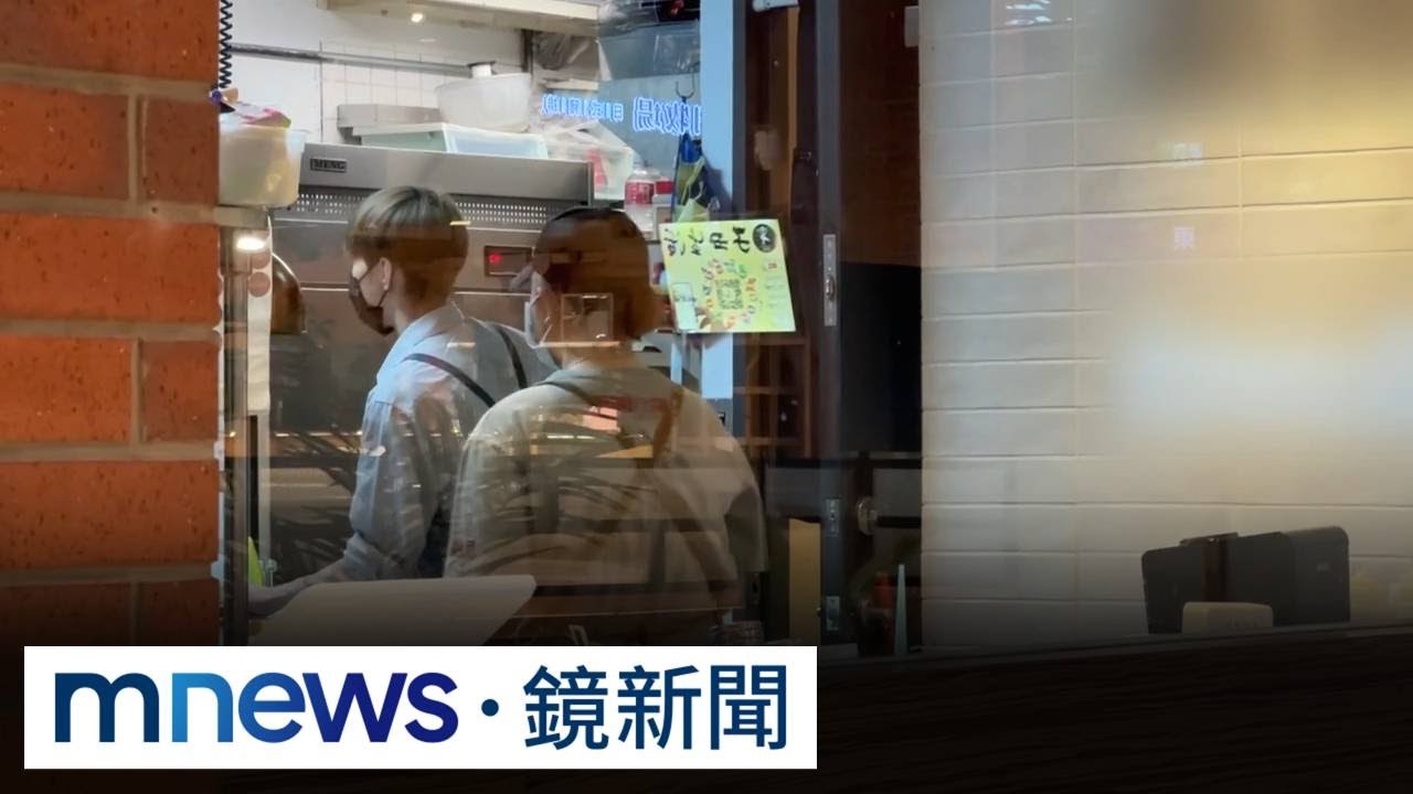 連鎖義大利麵店爆欠薪　同集團火鍋、漢堡店接連歇業｜#鏡新聞