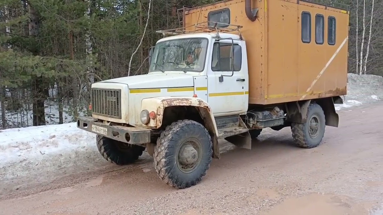 Купил Газ 