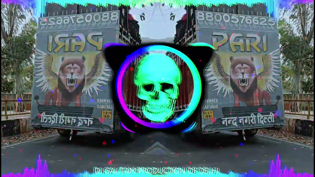 Aadmi Khilona Hai | High Gain Sound Check Trap Vibration Remix | Dj Tushar Gautam