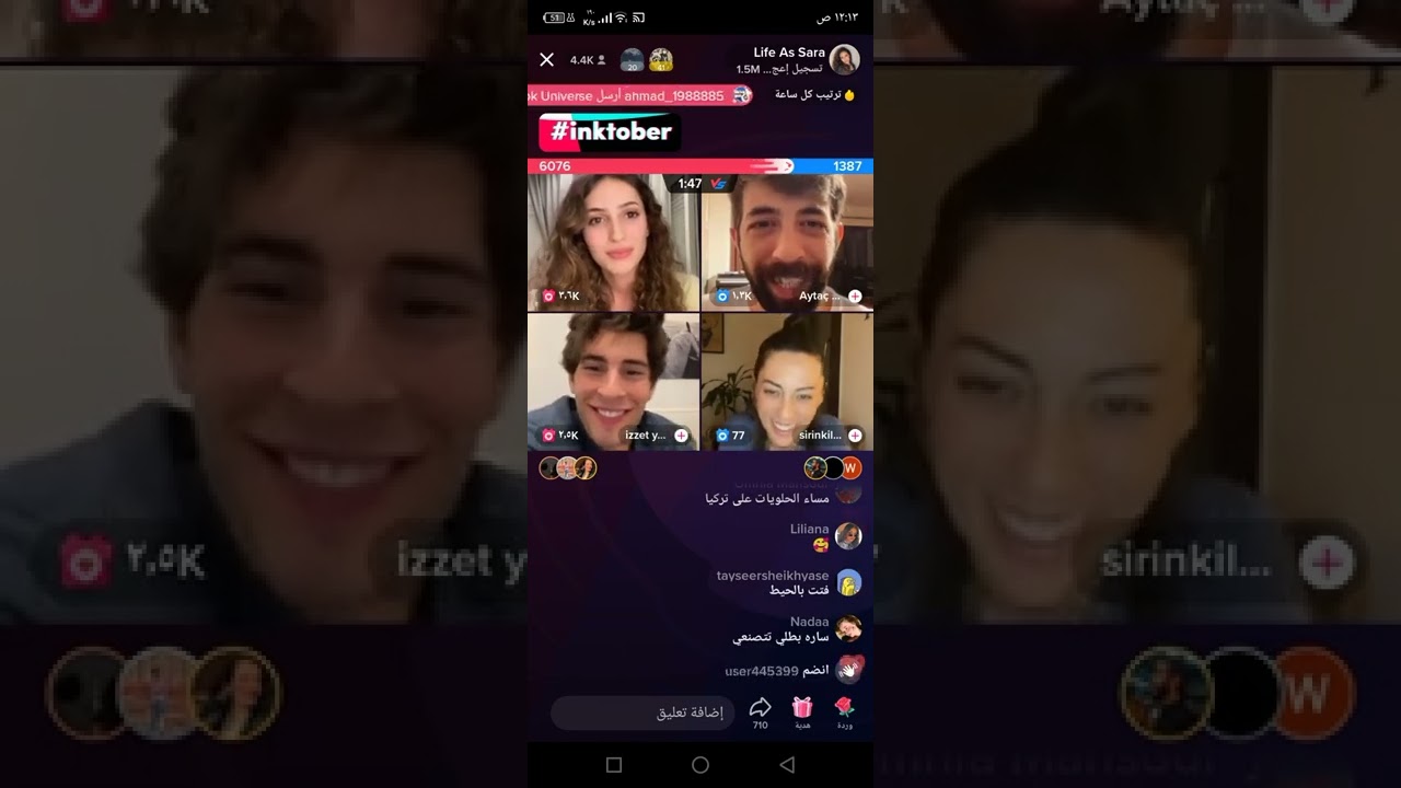 بث اورجينال وساره وايتاش 🔥بث كامل