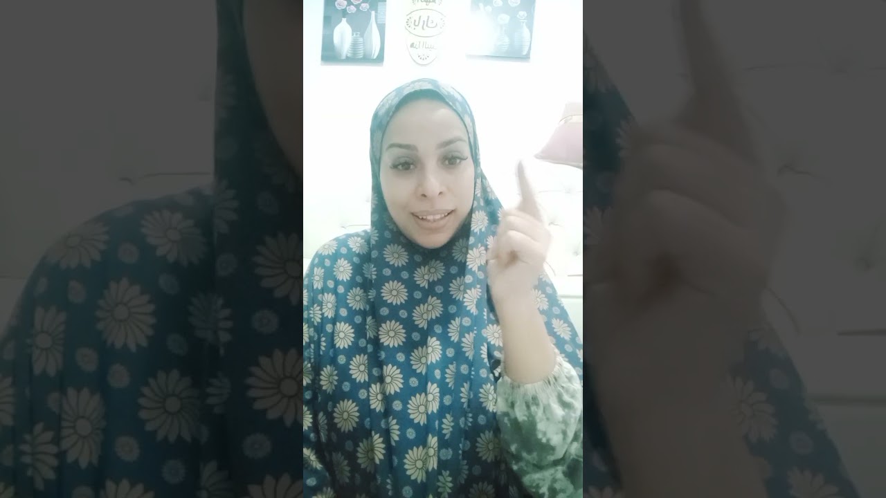 بتسمعى أنه راجع و مبيرجعش👀 هل الانفصال نهائى ❤️‍🩹