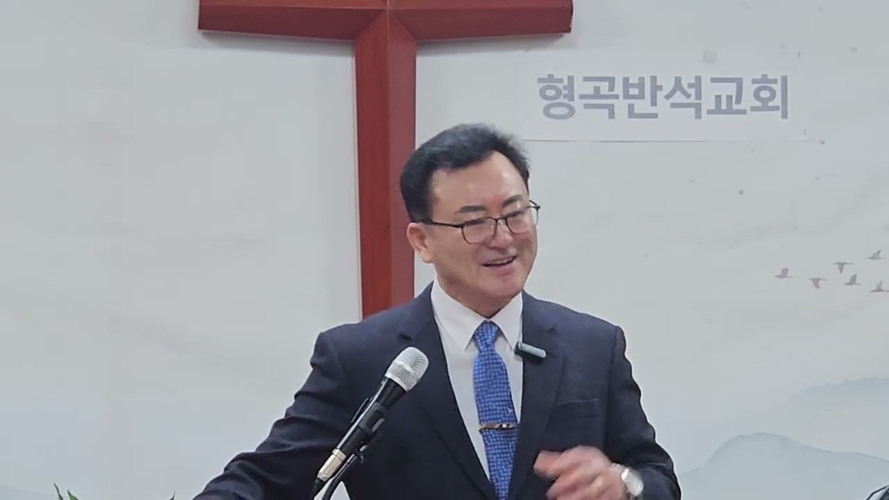 오직 한 사람(롬5:12~21) / 조한우 목사
