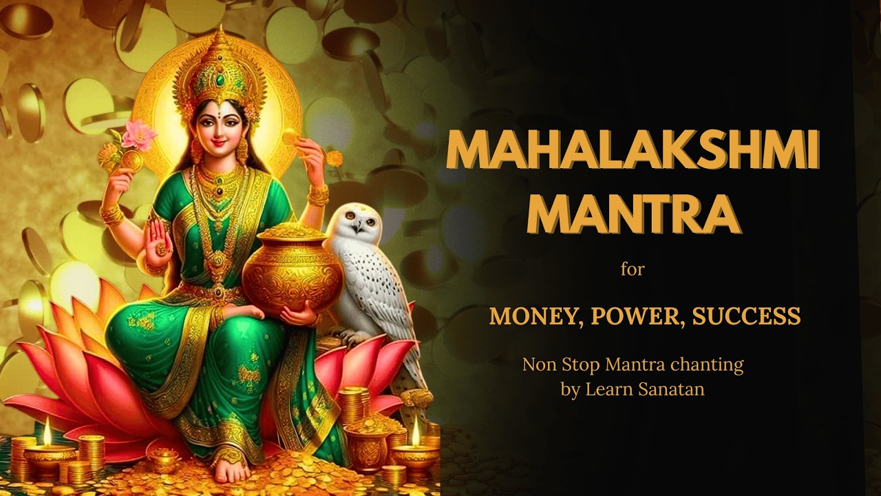 Mahalakshmi Mantra 1 Hour | Attract Wealth & Abundance | ॐ श्रीं ह्रीं श्रीं कमले कमलालये प्रसीद
