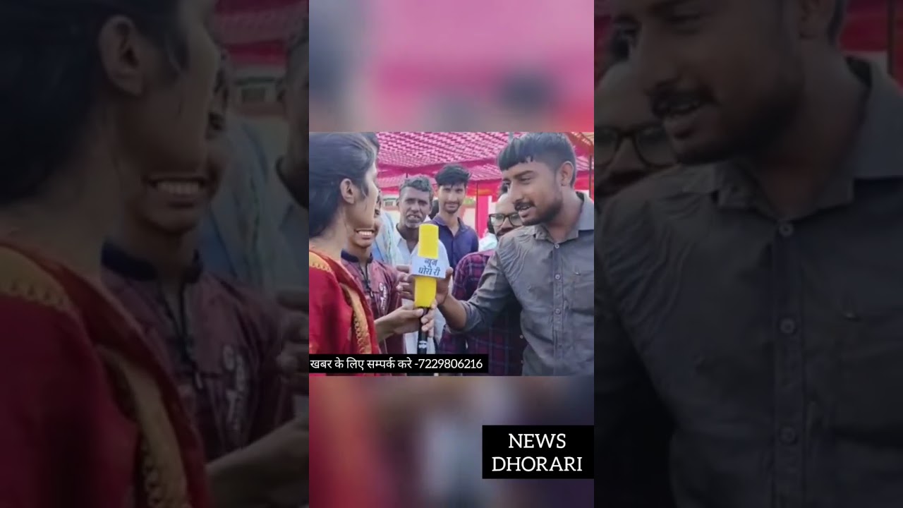 RJ-18 चाहिए #shorts#news #newsdhorari#jhunjhunuupdates#gudhagorji#rj18#jhunjhununews#trending