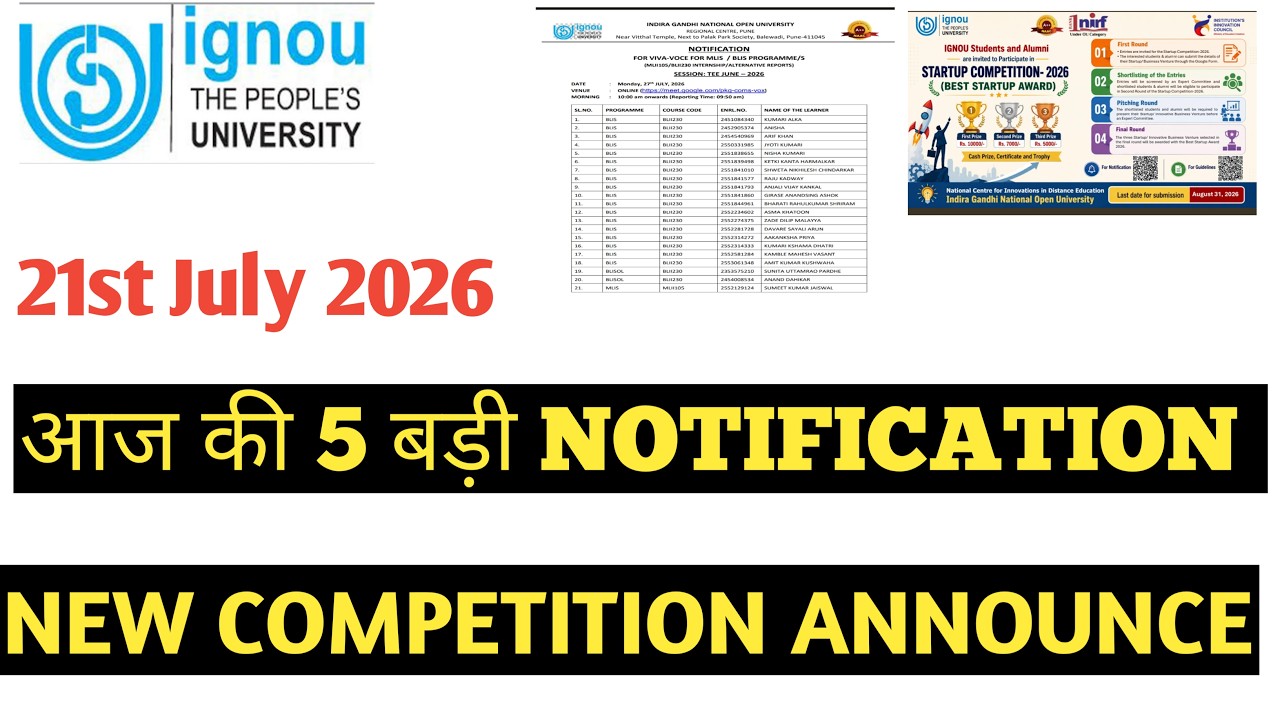 IGNOU campus placement jobs for students         #livestream