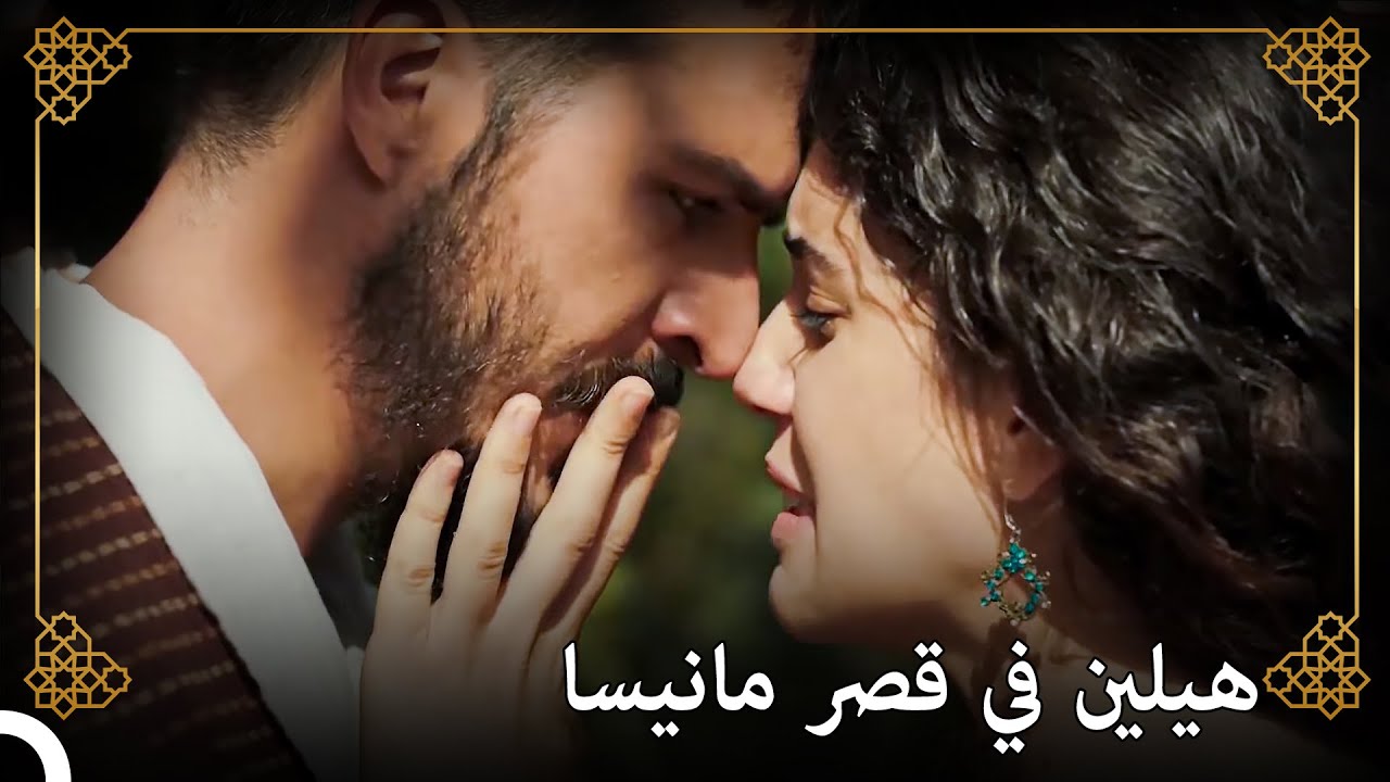 الزائر الجديد للأمير مصطفى | التاريخ العثماني