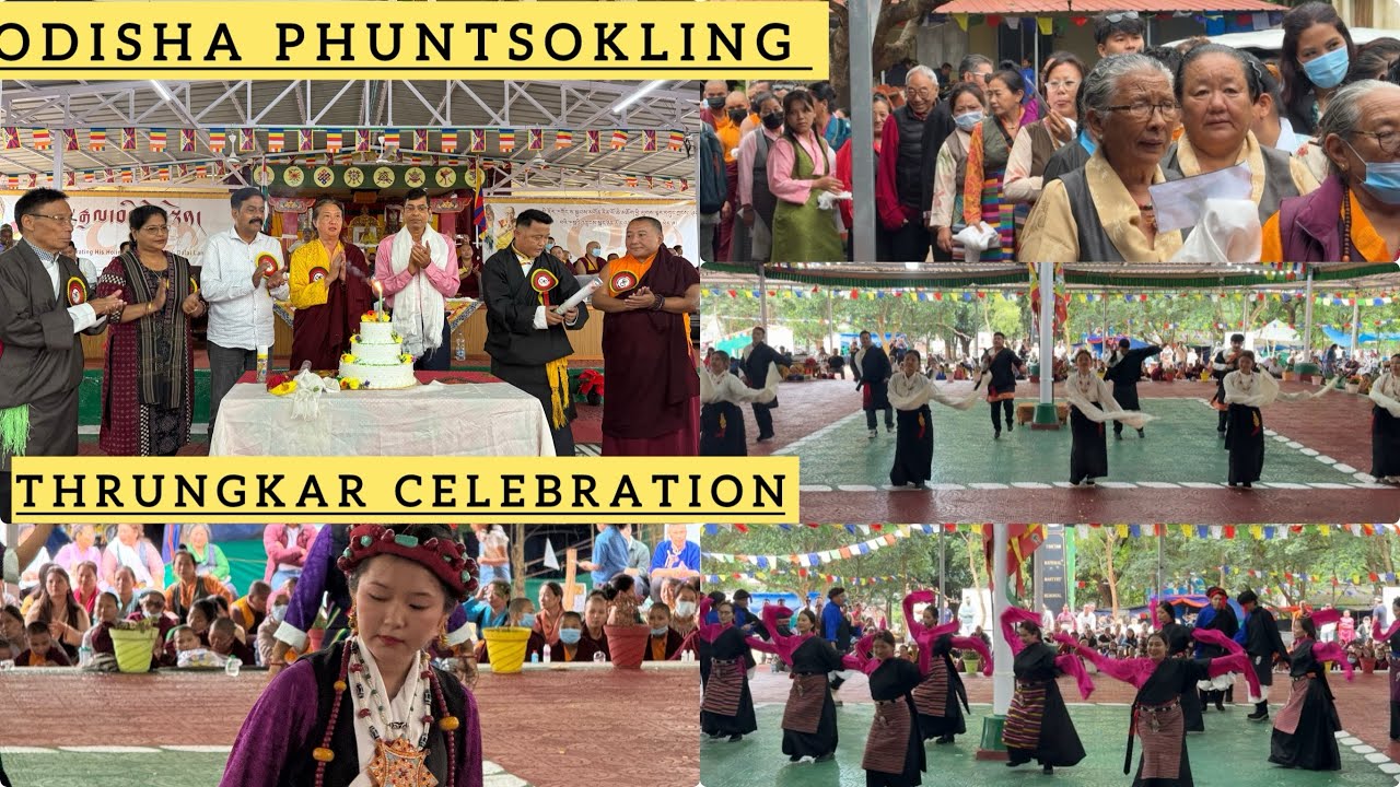 HH.THE 14 DALAI LAMA 90th BIRTHDAY 🎂 || CELEBRATION || ODISHA ||TRUNGKAR 1ST DAY||