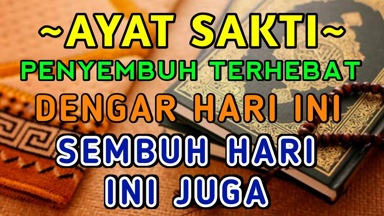 RUQYAH MANDIRI BULAN RAMADHAN USIR JIN & STAN DARI RUMAH DENGAN AYAT SYIFA | BY USTADZAH RIZKI
