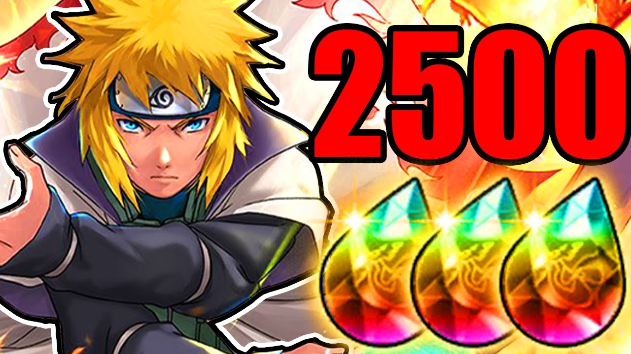 THE LAST NARUTO BLAZING SUMMONS BEFORE SHUTDOWN! | Naruto Blazing 2500 Ninja Pearls Summons