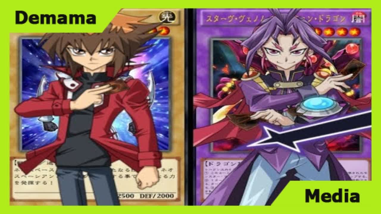 JADEN YUKI VS YURI YGOPRO