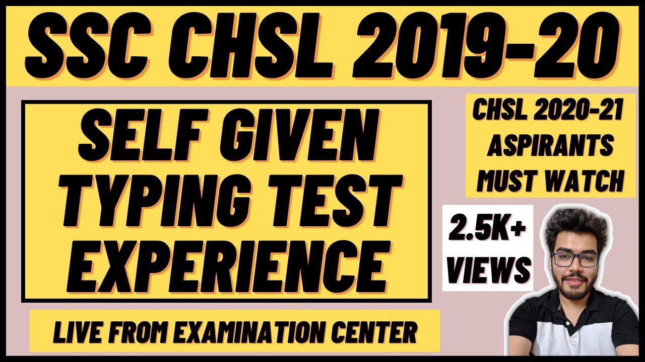 My SSC CHSL 2019 Typing Test Experience | SSC CHSL Skill / Typing Test Vlog | Live from Exam Center