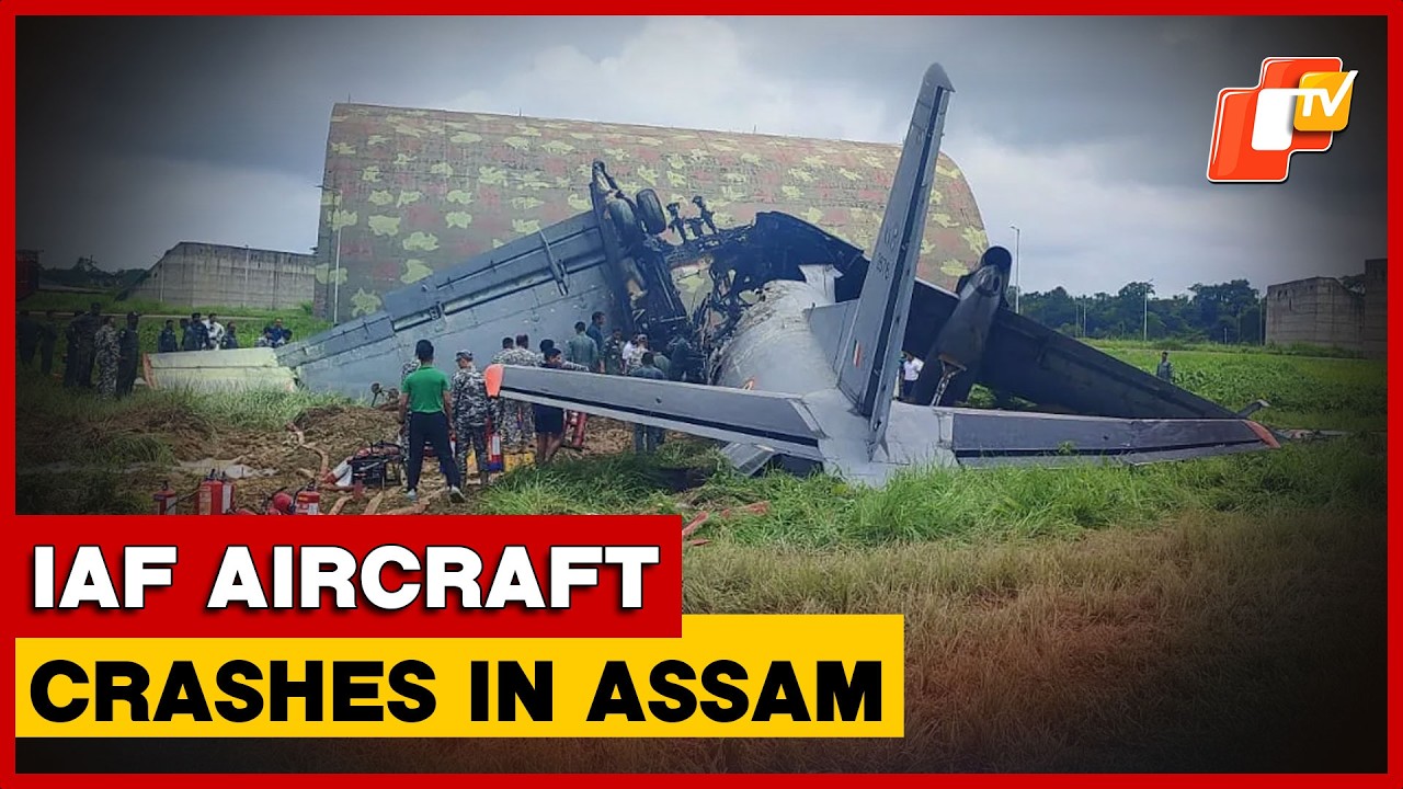 IAF AN-32 Meets with Accident at Jorhat Air Force Station