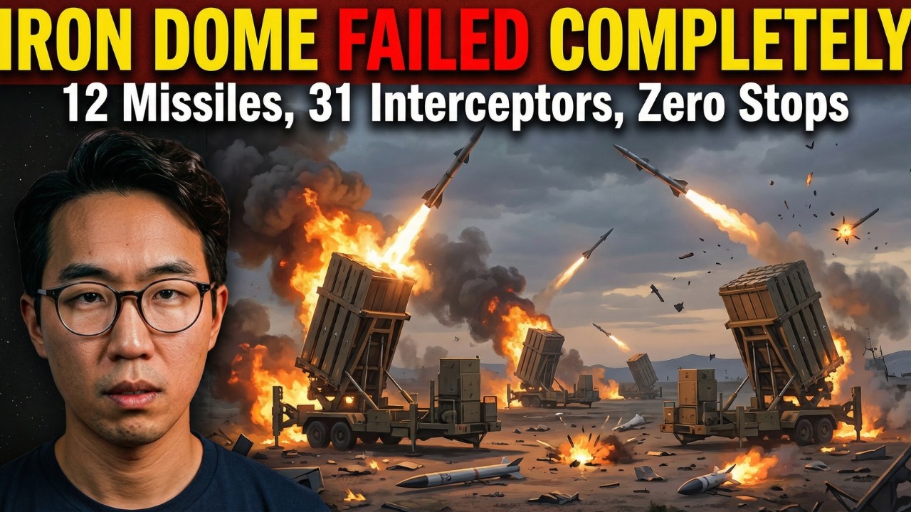Israel&rsquo;s Iron Dome Failed Completely &mdash; 12 Missiles, 31 Interceptors, Zero Stops