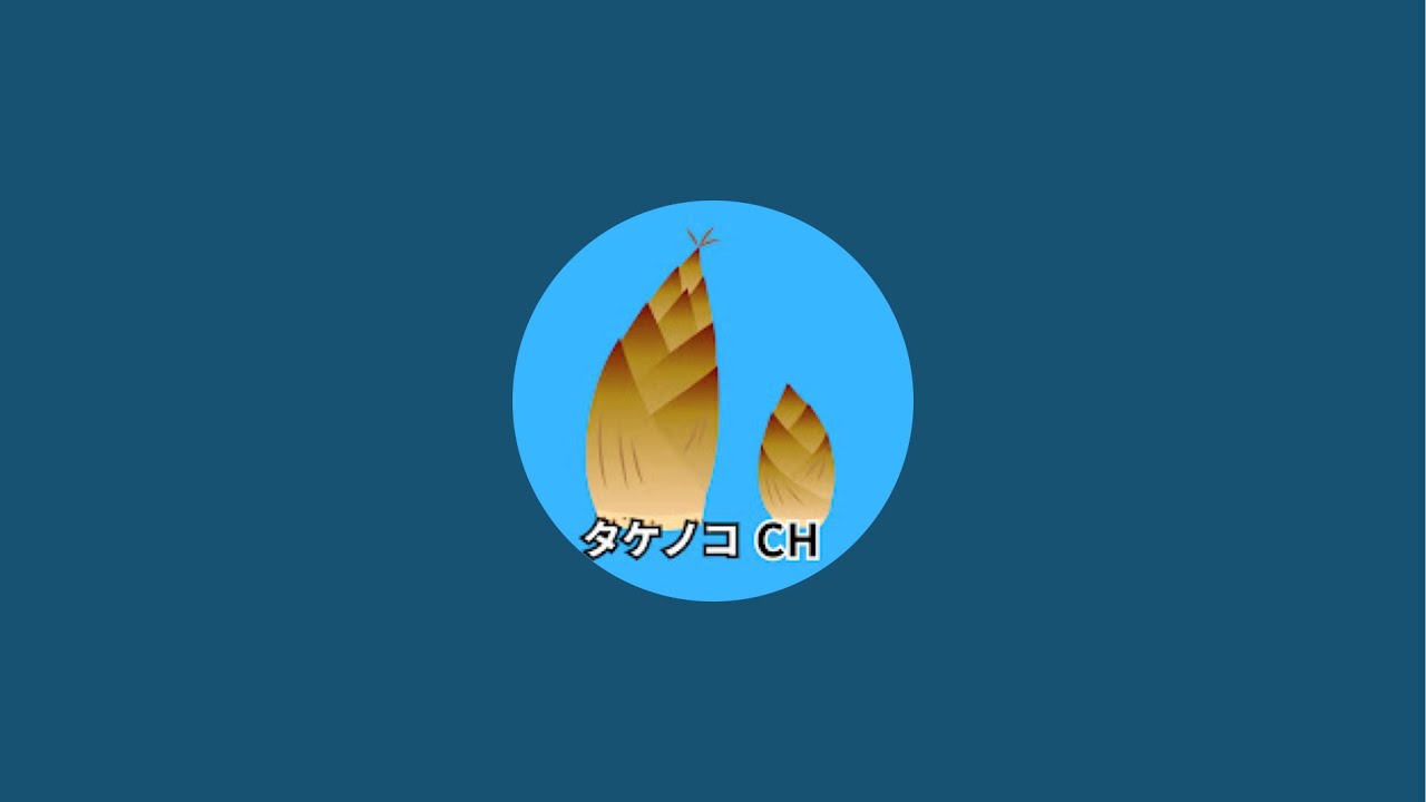 #日本保守党　有本香　八事→ 八事興正寺　2026年2月5日