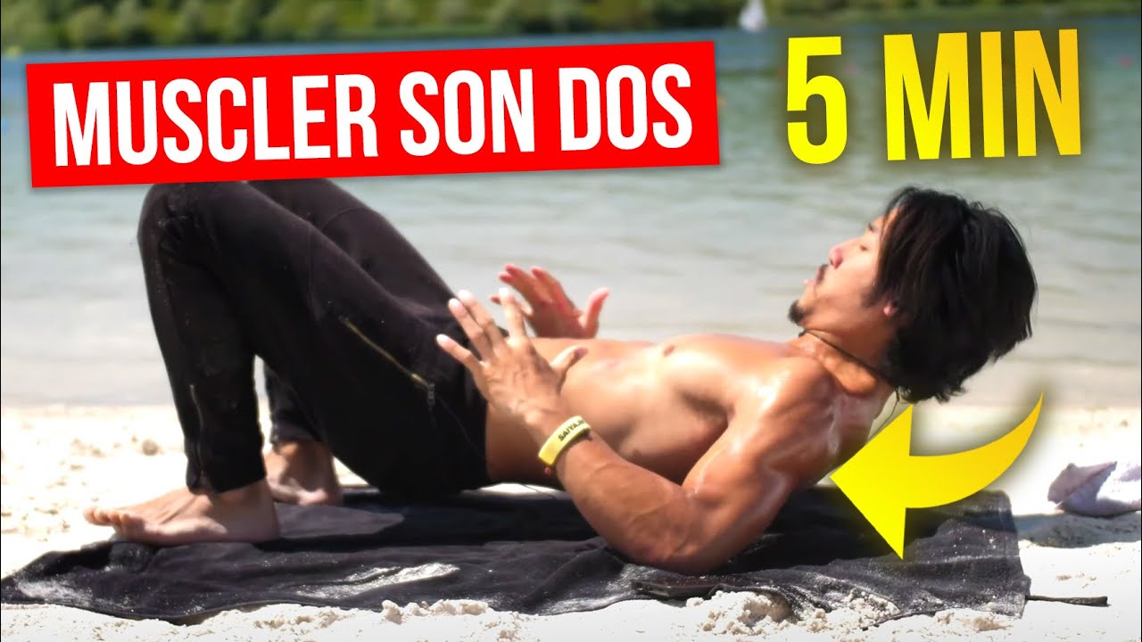 MUSCLE TON DOS SANS MATÉRIEL ! ENTRAINEMENT RAPIDE (5 MIN)
